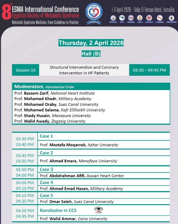 WhatsApp Image 2026-03-28 at 15.53.26 (1)